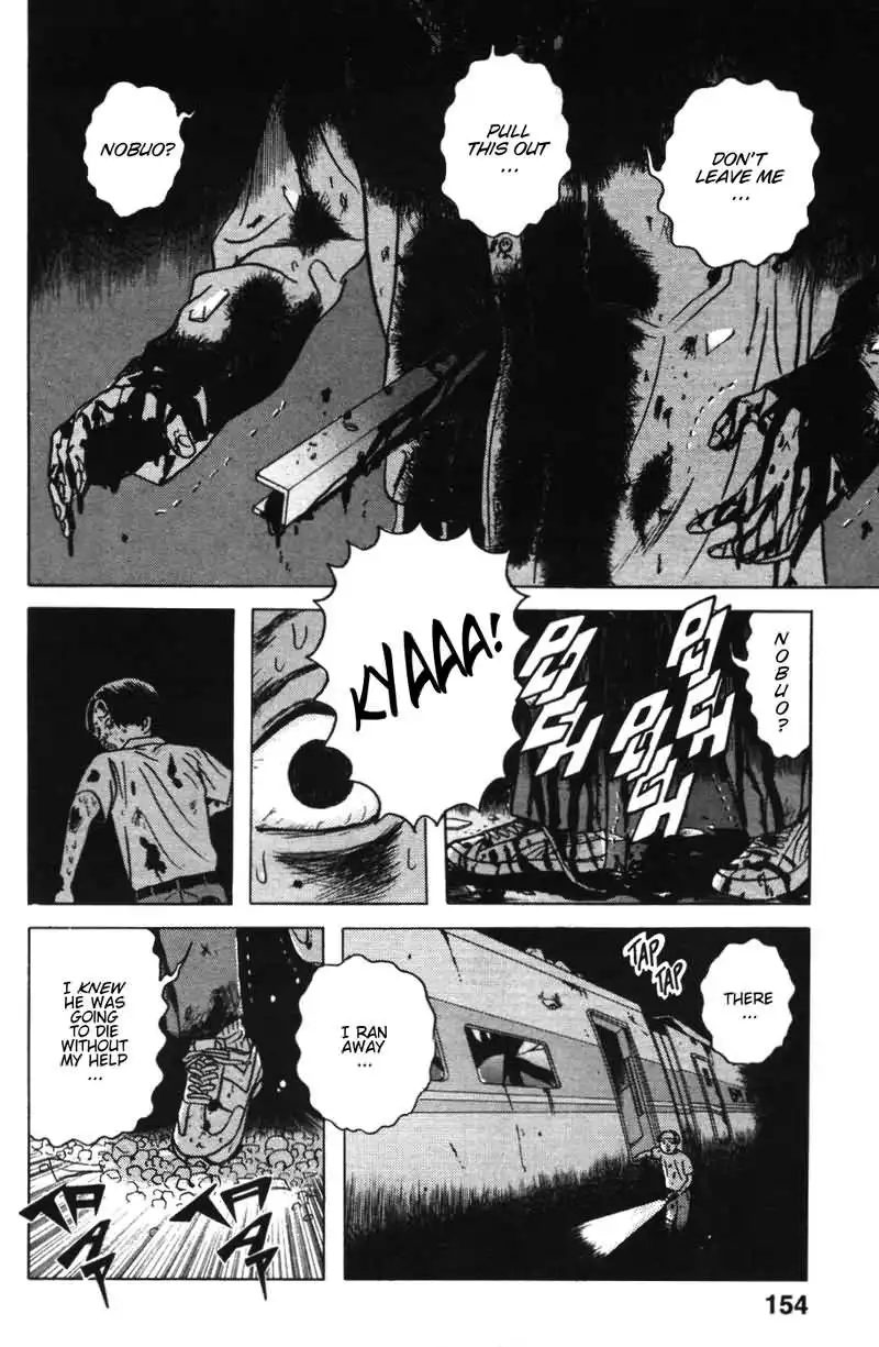 Dragon Head Chapter 8 8